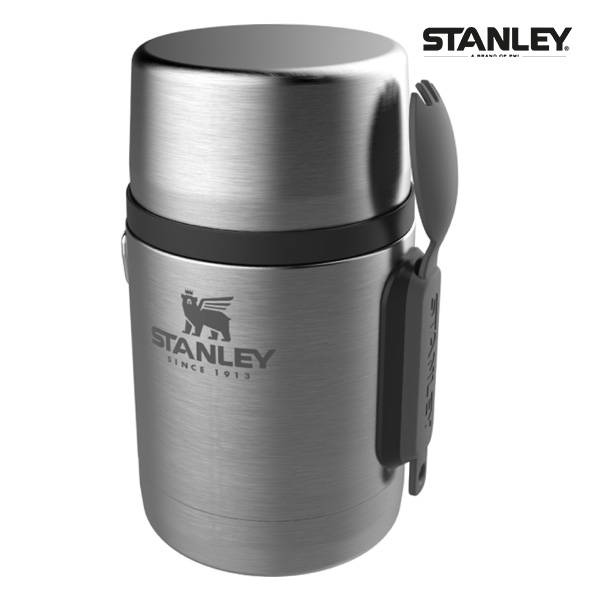 Stanley mattermos inkl skje med trykk