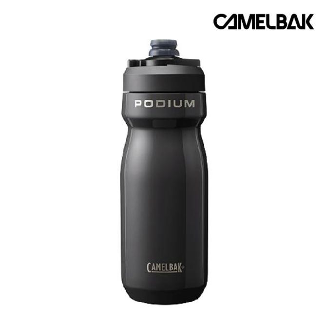 Hovedbilde Camelbak 0,5L Podium Steel ...