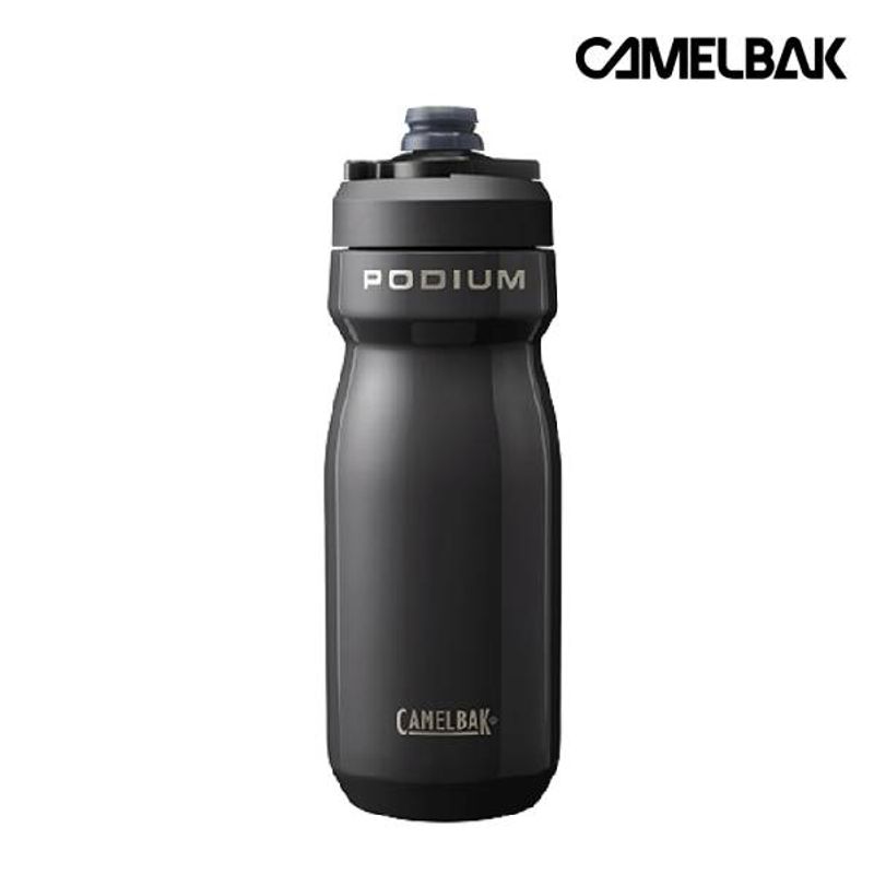 Camelbak 0,5L Podium Steel insulated  
