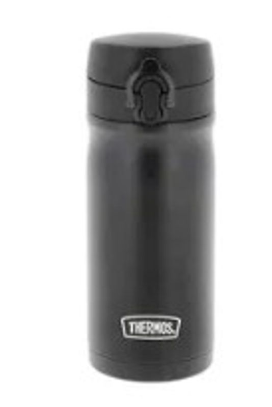 *Best i test* Thermos JMY termokopp med logo 