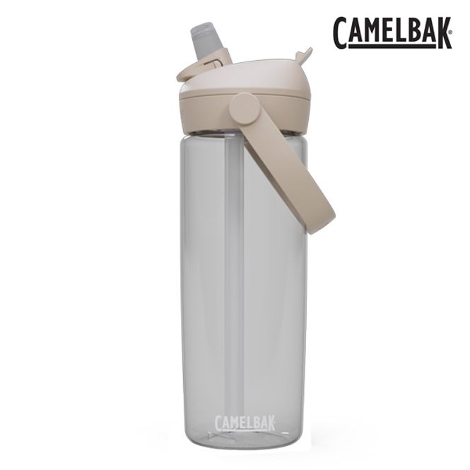 Hovedbilde Camelbak Thrive Flip Straw ...