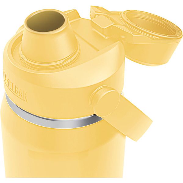 Camelbak Thrive Chug VSS 0,75